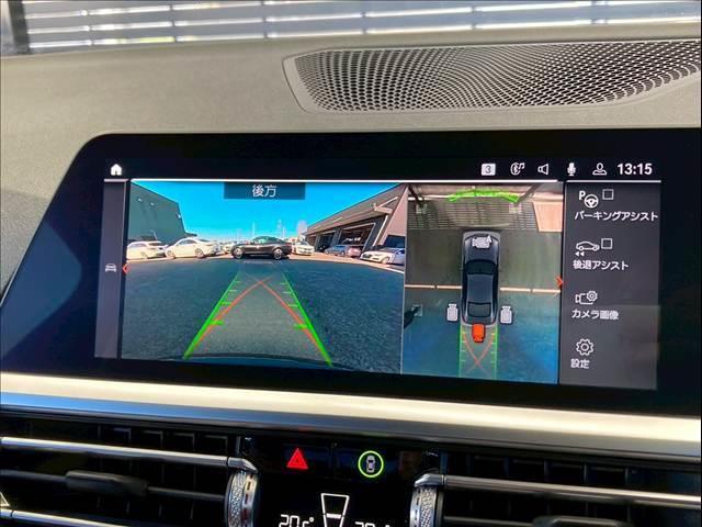 ４シリーズ ４２０ｉクーペ　Ｍスポーツ　コニャックレザー／全方位カメラ／ワンオーナ／ＡｐｐｌｅＣａｒＰｌａｙ／ベージュ革シート／電動トランク／純正１８インチ／シートヒーター／シートメモリー／パワーシート／ＢＳＭ／ＡＣＣ／ＥＴＣ／カープレイ（4枚目）