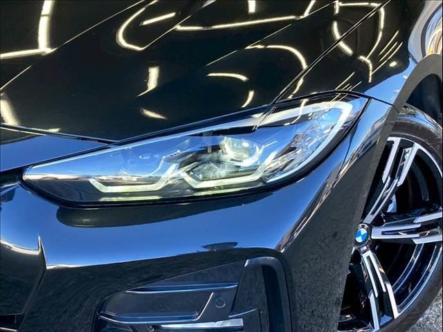 ４シリーズ ４２０ｉクーペ　Ｍスポーツ　コニャックレザー／全方位カメラ／ワンオーナ／ＡｐｐｌｅＣａｒＰｌａｙ／ベージュ革シート／電動トランク／純正１８インチ／シートヒーター／シートメモリー／パワーシート／ＢＳＭ／ＡＣＣ／ＥＴＣ／カープレイ（20枚目）