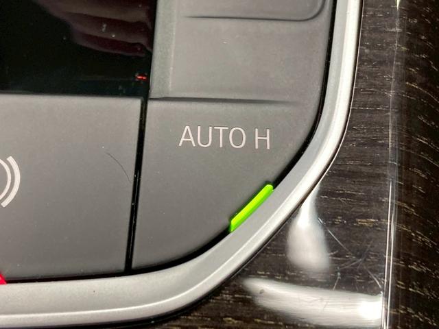 ４シリーズ ４２０ｉクーペ　Ｍスポーツ　コニャックレザー／全方位カメラ／ワンオーナ／ＡｐｐｌｅＣａｒＰｌａｙ／ベージュ革シート／電動トランク／純正１８インチ／シートヒーター／シートメモリー／パワーシート／ＢＳＭ／ＡＣＣ／ＥＴＣ／カープレイ（22枚目）