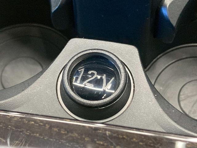 ４シリーズ ４２０ｉクーペ　Ｍスポーツ　コニャックレザー／全方位カメラ／ワンオーナ／ＡｐｐｌｅＣａｒＰｌａｙ／ベージュ革シート／電動トランク／純正１８インチ／シートヒーター／シートメモリー／パワーシート／ＢＳＭ／ＡＣＣ／ＥＴＣ／カープレイ（23枚目）