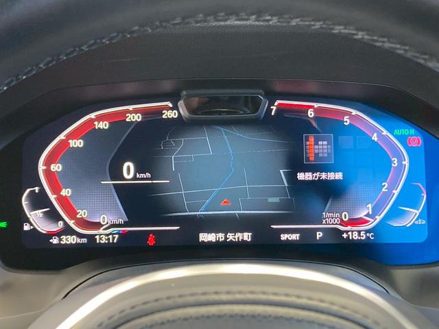 ４シリーズ ４２０ｉクーペ　Ｍスポーツ　コニャックレザー／全方位カメラ／ワンオーナ／ＡｐｐｌｅＣａｒＰｌａｙ／ベージュ革シート／電動トランク／純正１８インチ／シートヒーター／シートメモリー／パワーシート／ＢＳＭ／ＡＣＣ／ＥＴＣ／カープレイ（24枚目）