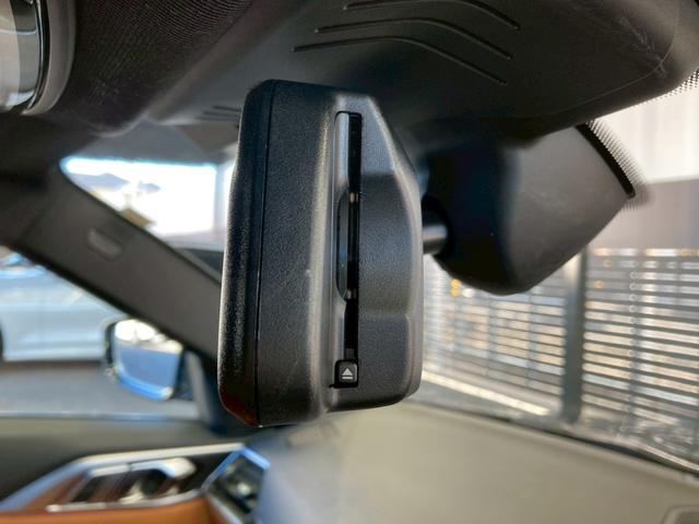 ４シリーズ ４２０ｉクーペ　Ｍスポーツ　コニャックレザー／全方位カメラ／ワンオーナ／ＡｐｐｌｅＣａｒＰｌａｙ／ベージュ革シート／電動トランク／純正１８インチ／シートヒーター／シートメモリー／パワーシート／ＢＳＭ／ＡＣＣ／ＥＴＣ／カープレイ（26枚目）