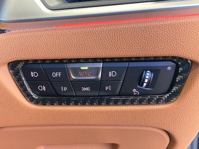 ４シリーズ ４２０ｉクーペ　Ｍスポーツ　コニャックレザー／全方位カメラ／ワンオーナ／ＡｐｐｌｅＣａｒＰｌａｙ／ベージュ革シート／電動トランク／純正１８インチ／シートヒーター／シートメモリー／パワーシート／ＢＳＭ／ＡＣＣ／ＥＴＣ／カープレイ（36枚目）