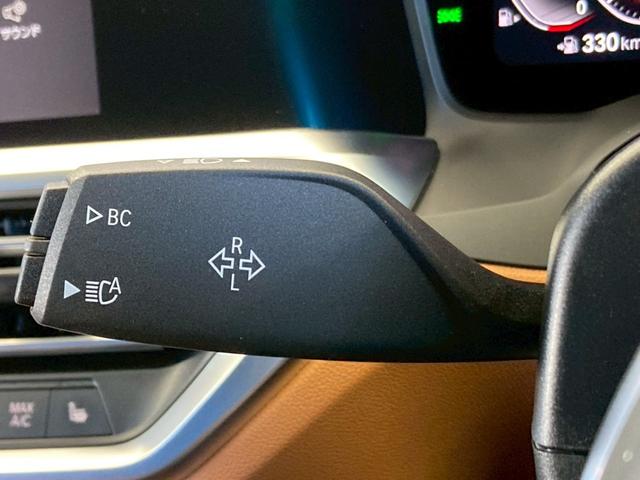 ４シリーズ ４２０ｉクーペ　Ｍスポーツ　コニャックレザー／全方位カメラ／ワンオーナ／ＡｐｐｌｅＣａｒＰｌａｙ／ベージュ革シート／電動トランク／純正１８インチ／シートヒーター／シートメモリー／パワーシート／ＢＳＭ／ＡＣＣ／ＥＴＣ／カープレイ（37枚目）