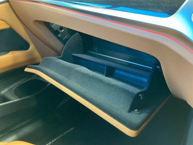 ４シリーズ ４２０ｉクーペ　Ｍスポーツ　コニャックレザー／全方位カメラ／ワンオーナ／ＡｐｐｌｅＣａｒＰｌａｙ／ベージュ革シート／電動トランク／純正１８インチ／シートヒーター／シートメモリー／パワーシート／ＢＳＭ／ＡＣＣ／ＥＴＣ／カープレイ（38枚目）