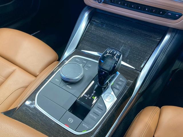 ４シリーズ ４２０ｉクーペ　Ｍスポーツ　コニャックレザー／全方位カメラ／ワンオーナ／ＡｐｐｌｅＣａｒＰｌａｙ／ベージュ革シート／電動トランク／純正１８インチ／シートヒーター／シートメモリー／パワーシート／ＢＳＭ／ＡＣＣ／ＥＴＣ／カープレイ（46枚目）