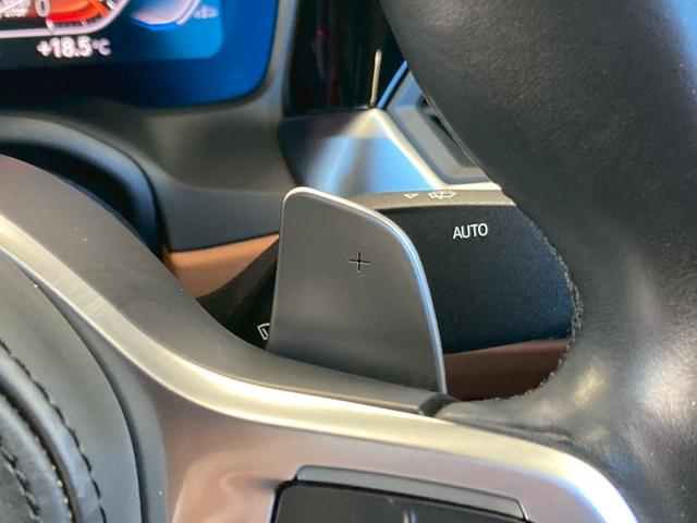 ４シリーズ ４２０ｉクーペ　Ｍスポーツ　コニャックレザー／全方位カメラ／ワンオーナ／ＡｐｐｌｅＣａｒＰｌａｙ／ベージュ革シート／電動トランク／純正１８インチ／シートヒーター／シートメモリー／パワーシート／ＢＳＭ／ＡＣＣ／ＥＴＣ／カープレイ（49枚目）