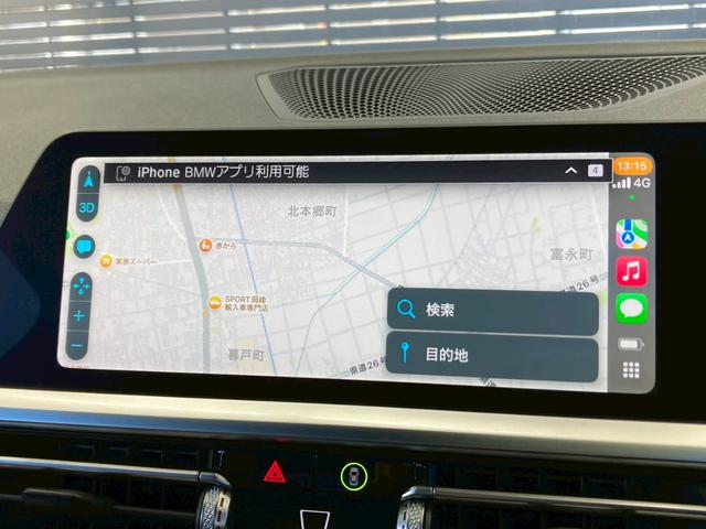 ４シリーズ ４２０ｉクーペ　Ｍスポーツ　コニャックレザー／全方位カメラ／ワンオーナ／ＡｐｐｌｅＣａｒＰｌａｙ／ベージュ革シート／電動トランク／純正１８インチ／シートヒーター／シートメモリー／パワーシート／ＢＳＭ／ＡＣＣ／ＥＴＣ／カープレイ（56枚目）