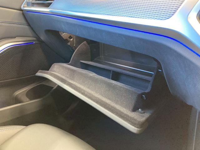 ３シリーズ ３２０ｄ　ｘＤｒｉｖｅ　Ｍスポツエディションジョイ＋　ファストトラックＰＫＧ／全方位カメラ／ＯＰ１９インチＡＷ／ＡｐｐｌｅＣａｒＰｌａｙ／シートヒーター／シートメモリー／パワーシート／カープレイ／ＢＳＭ／ＡＣＣ／レーダークルコン／アンビエントライト（27枚目）