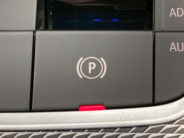 ３シリーズ ３２０ｄ　ｘＤｒｉｖｅ　Ｍスポツエディションジョイ＋　ファストトラックＰＫＧ／全方位カメラ／ＯＰ１９インチＡＷ／ＡｐｐｌｅＣａｒＰｌａｙ／シートヒーター／シートメモリー／パワーシート／カープレイ／ＢＳＭ／ＡＣＣ／レーダークルコン／アンビエントライト（33枚目）