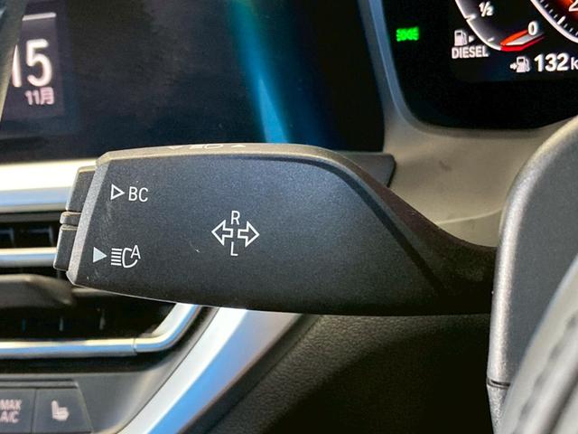 ３シリーズ ３２０ｄ　ｘＤｒｉｖｅ　Ｍスポツエディションジョイ＋　ファストトラックＰＫＧ／全方位カメラ／ＯＰ１９インチＡＷ／ＡｐｐｌｅＣａｒＰｌａｙ／シートヒーター／シートメモリー／パワーシート／カープレイ／ＢＳＭ／ＡＣＣ／レーダークルコン／アンビエントライト（34枚目）