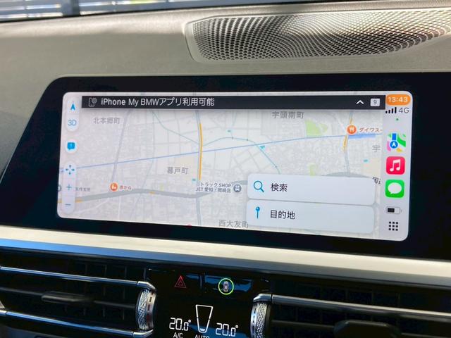 ３シリーズ ３２０ｄ　ｘＤｒｉｖｅ　Ｍスポツエディションジョイ＋　ファストトラックＰＫＧ／全方位カメラ／ＯＰ１９インチＡＷ／ＡｐｐｌｅＣａｒＰｌａｙ／シートヒーター／シートメモリー／パワーシート／カープレイ／ＢＳＭ／ＡＣＣ／レーダークルコン／アンビエントライト（47枚目）