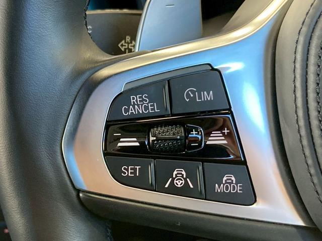 ３シリーズ ３２０ｄ　ｘＤｒｉｖｅ　Ｍスポツエディションジョイ＋　ファストトラックＰＫＧ／全方位カメラ／ＯＰ１９インチＡＷ／ＡｐｐｌｅＣａｒＰｌａｙ／シートヒーター／シートメモリー／パワーシート／カープレイ／ＢＳＭ／ＡＣＣ／レーダークルコン／アンビエントライト（53枚目）