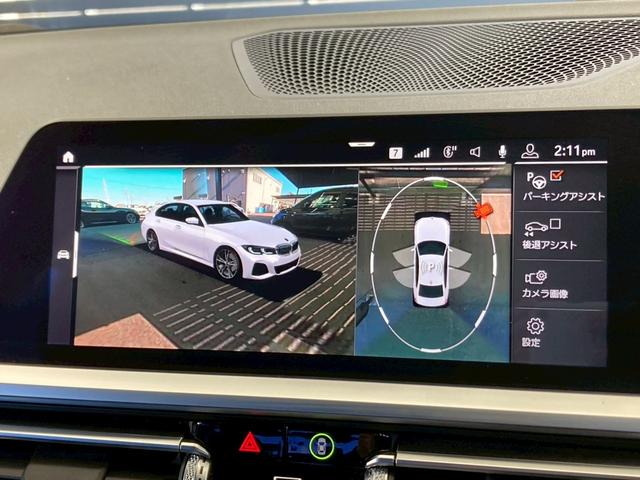 ３シリーズ ３２０ｄ　ｘＤｒｉｖｅ　Ｍスポーツ　全方位カメラ／電動トランク／ＢＳＭ／ＡＣＣ／シートヒーター／シートメモリー／パワーシート／アンビエントライト／レーンキープアシスト／レーダークルコン／クリアランスソナー／ＢＭＷライブコックピット（41枚目）