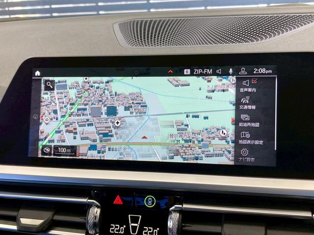 ３シリーズ ３２０ｄ　ｘＤｒｉｖｅ　Ｍスポーツ　全方位カメラ／電動トランク／ＢＳＭ／ＡＣＣ／シートヒーター／シートメモリー／パワーシート／アンビエントライト／レーンキープアシスト／レーダークルコン／クリアランスソナー／ＢＭＷライブコックピット（47枚目）