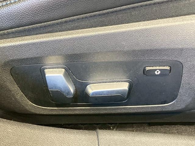 ３シリーズ ３２０ｄ　ｘＤｒｉｖｅ　Ｍスポーツ　全方位カメラ／電動トランク／ＢＳＭ／ＡＣＣ／シートヒーター／シートメモリー／パワーシート／アンビエントライト／レーンキープアシスト／レーダークルコン／クリアランスソナー／ＢＭＷライブコックピット（53枚目）