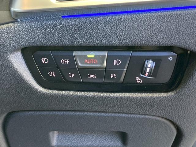 ３シリーズ ３２０ｄ　ｘＤｒｉｖｅ　Ｍスポーツ　全方位カメラ／電動トランク／ＢＳＭ／ＡＣＣ／シートヒーター／シートメモリー／パワーシート／アンビエントライト／レーンキープアシスト／レーダークルコン／クリアランスソナー／ＢＭＷライブコックピット（54枚目）