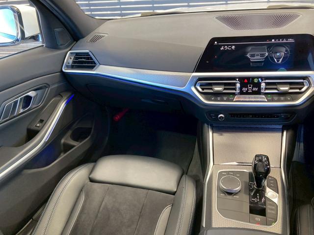 ３シリーズ ３２０ｄ　ｘＤｒｉｖｅ　Ｍスポーツ　全方位カメラ／電動トランク／ＢＳＭ／ＡＣＣ／シートヒーター／シートメモリー／パワーシート／アンビエントライト／レーンキープアシスト／レーダークルコン／クリアランスソナー／ＢＭＷライブコックピット（75枚目）