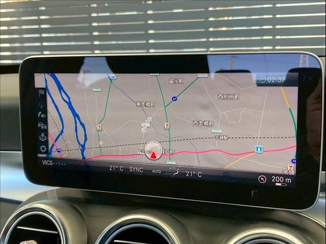 Cクラス C220dローレウスエディションスポーツプラスパック 黒革シート/エアサス/シートヒーター/BSM/HUD/ACC/AppleCarPlay/カープレイ/アンビエントライト/レーンキープアシスト/レーンチェンジアシスト/パワーシート/シートヒーター(3枚目)