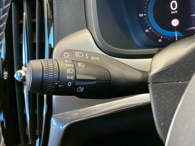 Cクラス C220dローレウスエディションスポーツプラスパック 黒革シート/エアサス/シートヒーター/BSM/HUD/ACC/AppleCarPlay/カープレイ/アンビエントライト/レーンキープアシスト/レーンチェンジアシスト/パワーシート/シートヒーター(24枚目)