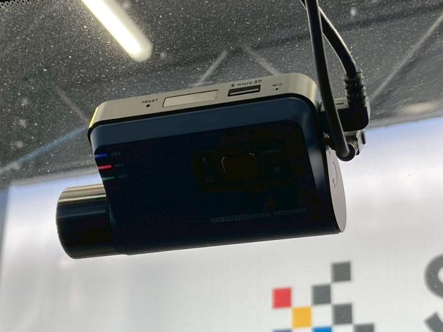 Cクラス C220dローレウスエディションスポーツプラスパック 黒革シート/エアサス/シートヒーター/BSM/HUD/ACC/AppleCarPlay/カープレイ/アンビエントライト/レーンキープアシスト/レーンチェンジアシスト/パワーシート/シートヒーター(30枚目)