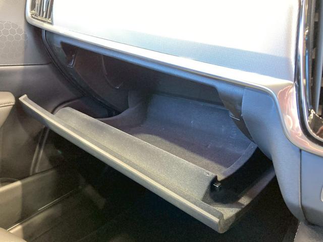 Cクラス C220dローレウスエディションスポーツプラスパック 黒革シート/エアサス/シートヒーター/BSM/HUD/ACC/AppleCarPlay/カープレイ/アンビエントライト/レーンキープアシスト/レーンチェンジアシスト/パワーシート/シートヒーター(31枚目)