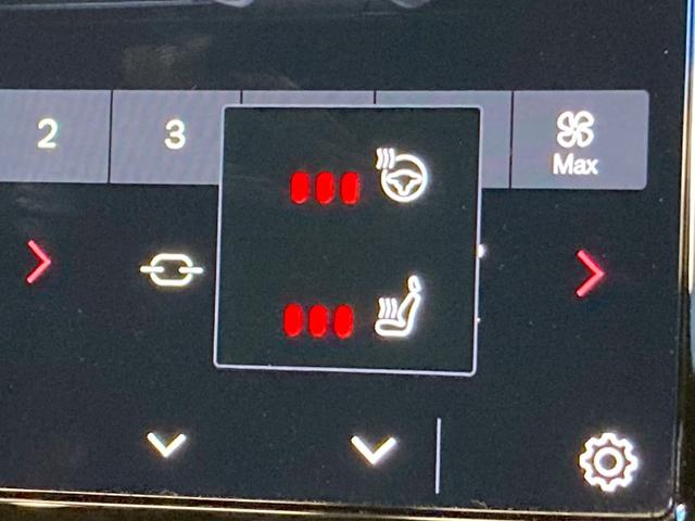 Cクラス C220dローレウスエディションスポーツプラスパック 黒革シート/エアサス/シートヒーター/BSM/HUD/ACC/AppleCarPlay/カープレイ/アンビエントライト/レーンキープアシスト/レーンチェンジアシスト/パワーシート/シートヒーター(32枚目)