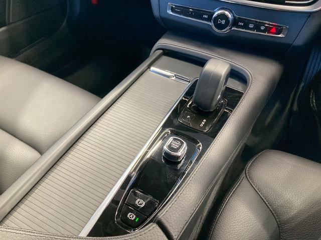 Cクラス C220dローレウスエディションスポーツプラスパック 黒革シート/エアサス/シートヒーター/BSM/HUD/ACC/AppleCarPlay/カープレイ/アンビエントライト/レーンキープアシスト/レーンチェンジアシスト/パワーシート/シートヒーター(43枚目)