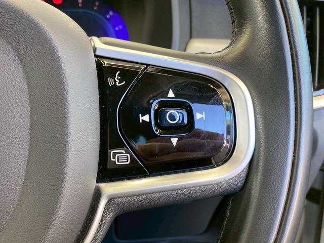 Cクラス C220dローレウスエディションスポーツプラスパック 黒革シート/エアサス/シートヒーター/BSM/HUD/ACC/AppleCarPlay/カープレイ/アンビエントライト/レーンキープアシスト/レーンチェンジアシスト/パワーシート/シートヒーター(50枚目)