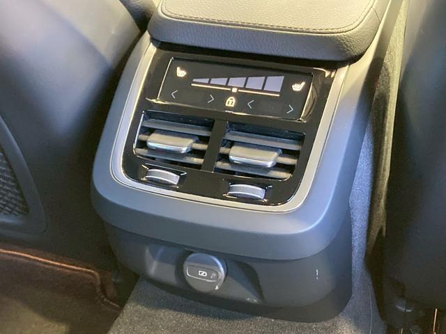 Cクラス C220dローレウスエディションスポーツプラスパック 黒革シート/エアサス/シートヒーター/BSM/HUD/ACC/AppleCarPlay/カープレイ/アンビエントライト/レーンキープアシスト/レーンチェンジアシスト/パワーシート/シートヒーター(54枚目)