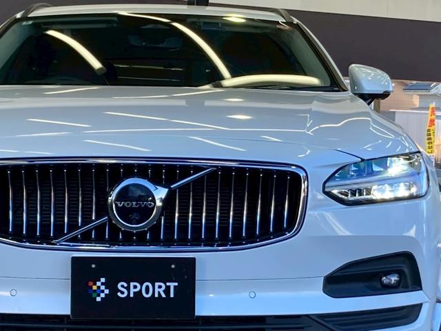 Cクラス C220dローレウスエディションスポーツプラスパック 黒革シート/エアサス/シートヒーター/BSM/HUD/ACC/AppleCarPlay/カープレイ/アンビエントライト/レーンキープアシスト/レーンチェンジアシスト/パワーシート/シートヒーター(62枚目)