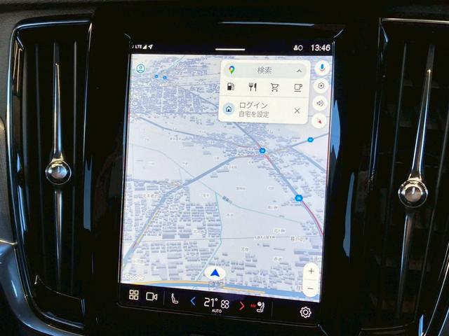 V90 B5 モメンタム AppleCarPlay/Googleナビ/黒革シート/ブラインドスポット/アダプティブクルーズコントロール/シートヒーター/ステアリングヒーター/パワーテールゲート/パワーシート/スマートキー(29枚目)