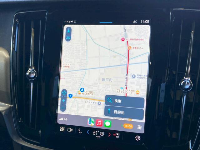 V90 B5 モメンタム AppleCarPlay/Googleナビ/黒革シート/ブラインドスポット/アダプティブクルーズコントロール/シートヒーター/ステアリングヒーター/パワーテールゲート/パワーシート/スマートキー(32枚目)