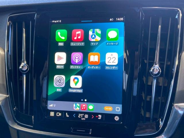 V90 B5 モメンタム AppleCarPlay/Googleナビ/黒革シート/ブラインドスポット/アダプティブクルーズコントロール/シートヒーター/ステアリングヒーター/パワーテールゲート/パワーシート/スマートキー(33枚目)