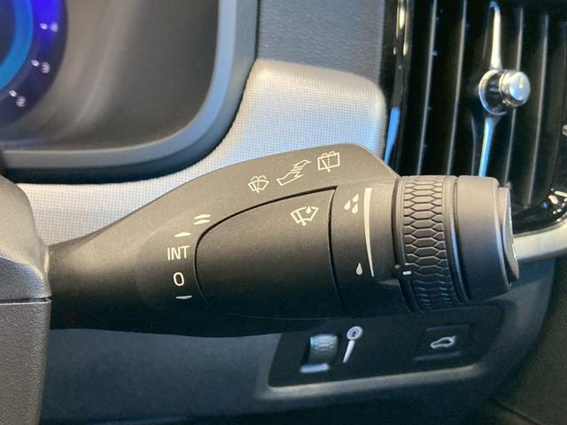 V90 B5 モメンタム AppleCarPlay/Googleナビ/黒革シート/ブラインドスポット/アダプティブクルーズコントロール/シートヒーター/ステアリングヒーター/パワーテールゲート/パワーシート/スマートキー(41枚目)