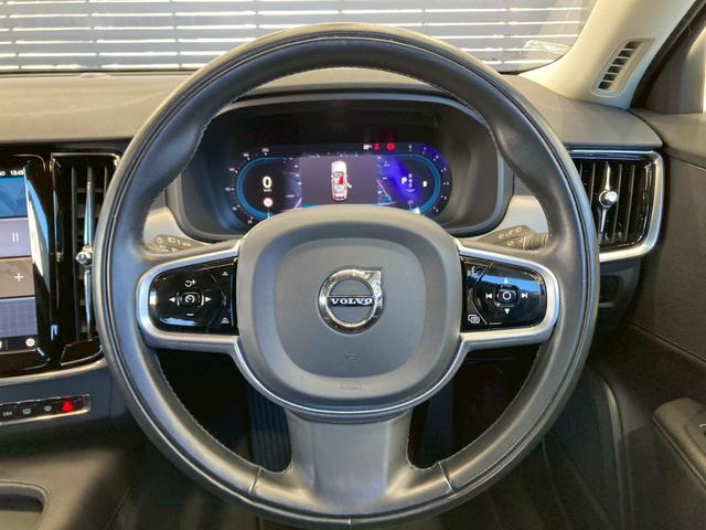V90 B5 モメンタム AppleCarPlay/Googleナビ/黒革シート/ブラインドスポット/アダプティブクルーズコントロール/シートヒーター/ステアリングヒーター/パワーテールゲート/パワーシート/スマートキー(44枚目)