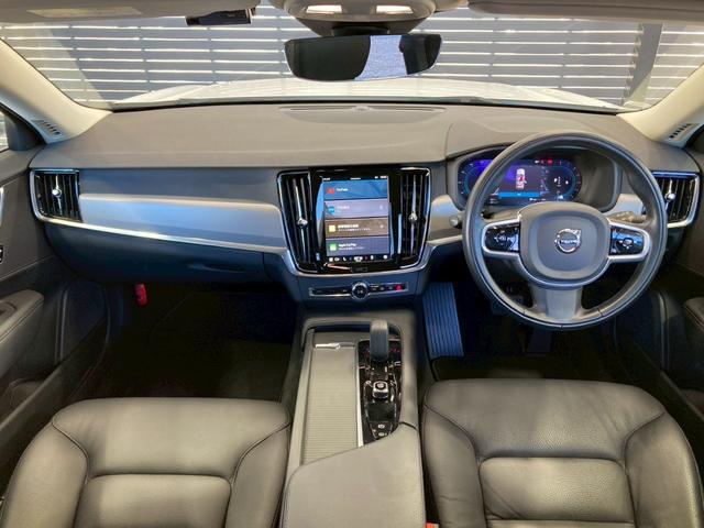 V90 B5 モメンタム AppleCarPlay/Googleナビ/黒革シート/ブラインドスポット/アダプティブクルーズコントロール/シートヒーター/ステアリングヒーター/パワーテールゲート/パワーシート/スマートキー(46枚目)