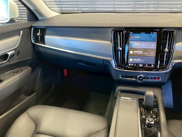 V90 B5 モメンタム AppleCarPlay/Googleナビ/黒革シート/ブラインドスポット/アダプティブクルーズコントロール/シートヒーター/ステアリングヒーター/パワーテールゲート/パワーシート/スマートキー(47枚目)