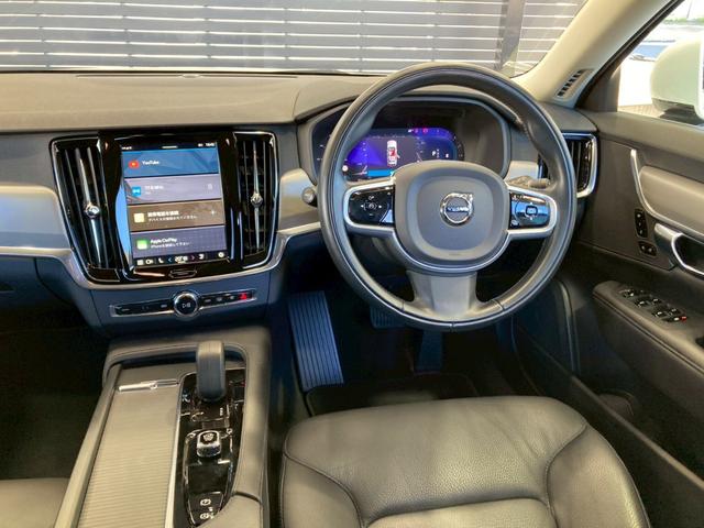 V90 B5 モメンタム AppleCarPlay/Googleナビ/黒革シート/ブラインドスポット/アダプティブクルーズコントロール/シートヒーター/ステアリングヒーター/パワーテールゲート/パワーシート/スマートキー(48枚目)