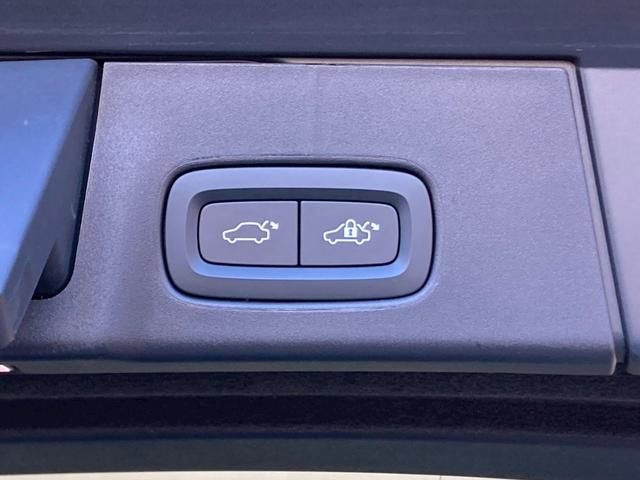 V90 B5 モメンタム AppleCarPlay/Googleナビ/黒革シート/ブラインドスポット/アダプティブクルーズコントロール/シートヒーター/ステアリングヒーター/パワーテールゲート/パワーシート/スマートキー(53枚目)