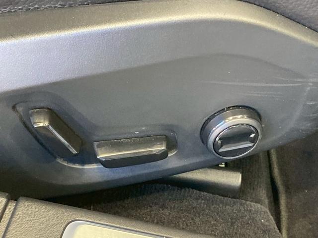 V90 B5 モメンタム AppleCarPlay/Googleナビ/黒革シート/ブラインドスポット/アダプティブクルーズコントロール/シートヒーター/ステアリングヒーター/パワーテールゲート/パワーシート/スマートキー(55枚目)