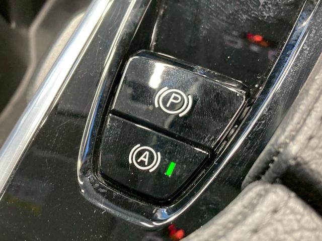 V90 B5 モメンタム AppleCarPlay/Googleナビ/黒革シート/ブラインドスポット/アダプティブクルーズコントロール/シートヒーター/ステアリングヒーター/パワーテールゲート/パワーシート/スマートキー(60枚目)