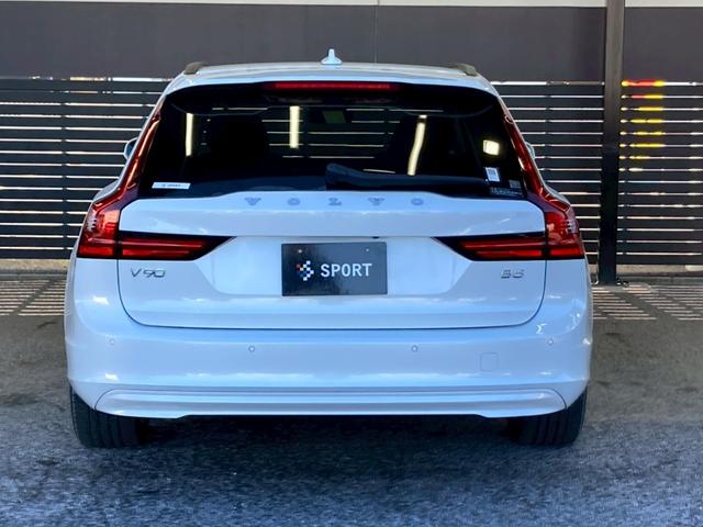 V90 B5 モメンタム AppleCarPlay/Googleナビ/黒革シート/ブラインドスポット/アダプティブクルーズコントロール/シートヒーター/ステアリングヒーター/パワーテールゲート/パワーシート/スマートキー(74枚目)