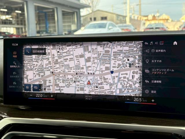 お問い合わせは０１２０ー３７ー４０９２まで。専門店だからこその知識・経験豊富なスタッフ達が、お客様に最適な一台をご案内致します。