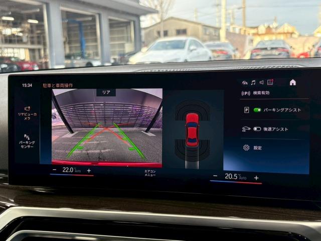 お問い合わせは０１２０ー３７ー４０９２まで。専門店だからこその知識・経験豊富なスタッフ達が、お客様に最適な一台をご案内致します。