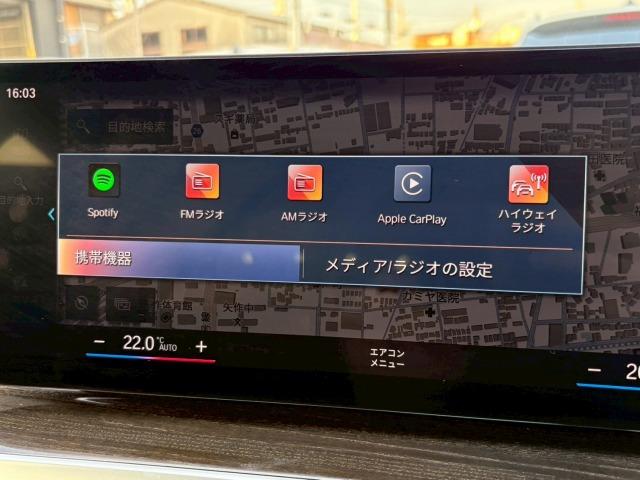 お問い合わせは０１２０ー３７ー４０９２まで。専門店だからこその知識・経験豊富なスタッフ達が、お客様に最適な一台をご案内致します。