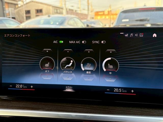 お問い合わせは０１２０ー３７ー４０９２まで。専門店だからこその知識・経験豊富なスタッフ達が、お客様に最適な一台をご案内致します。