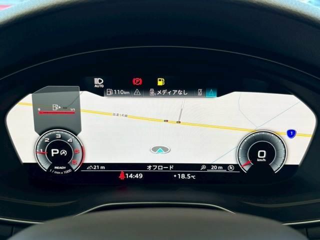 Ａ４ ３５ＴＤＩ　Ｓライン　ＡｐｐｌｅＣａｒＰｌａｙ／全方位カメラ／アンビエントライト／ＡＣＣ／ＢＳＭ／レーダークルコン／レーンキープアシスト／マトリクスＬＥＤ／シートヒーター／シートメモリー／パワーシート／パーキングアシスト（9枚目）