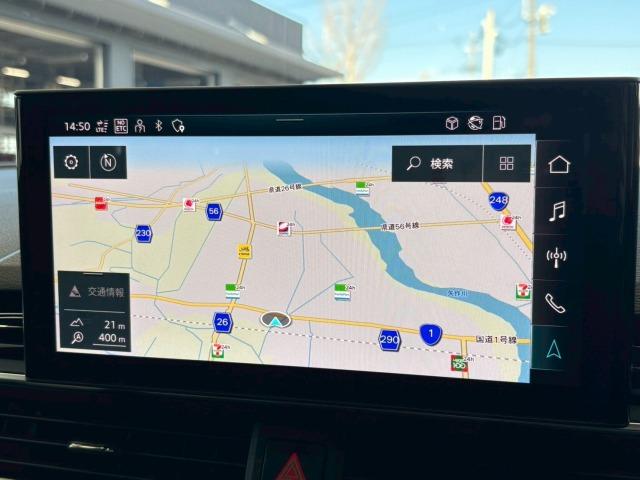 Ａ４ ３５ＴＤＩ　Ｓライン　ＡｐｐｌｅＣａｒＰｌａｙ／全方位カメラ／アンビエントライト／ＡＣＣ／ＢＳＭ／レーダークルコン／レーンキープアシスト／マトリクスＬＥＤ／シートヒーター／シートメモリー／パワーシート／パーキングアシスト（26枚目）