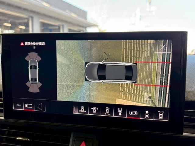 Ａ４ ３５ＴＤＩ　Ｓライン　ＡｐｐｌｅＣａｒＰｌａｙ／全方位カメラ／アンビエントライト／ＡＣＣ／ＢＳＭ／レーダークルコン／レーンキープアシスト／マトリクスＬＥＤ／シートヒーター／シートメモリー／パワーシート／パーキングアシスト（30枚目）